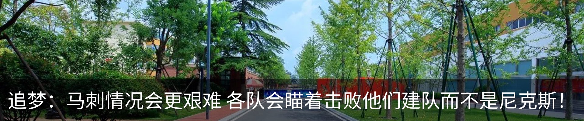 新闻中心